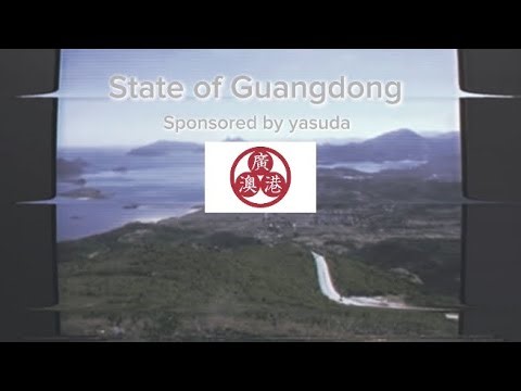 State of Guangdong Ad|Hoi4|TNO