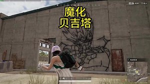 小牲 Xiaoshen on TikTok