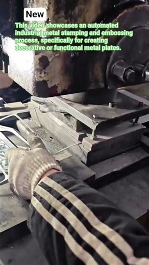 Precision Metal Stamping: ​#MetalStamping #IndustrialMachine #MetalFabrication #HydraulicPress