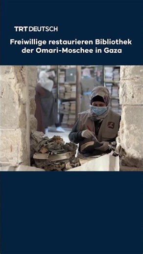 Gaza: Palästinenser restaurieren Bibliothek der Omari-Moschee