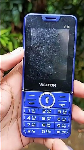 Walton keypad phone be good