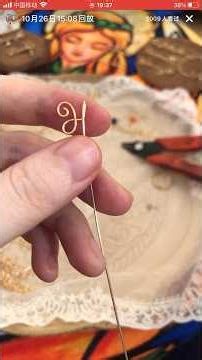 Wire name tutorial for “Hanna” - wire letters - handcrafted jewelry - diy jewelry #wirework #wireart