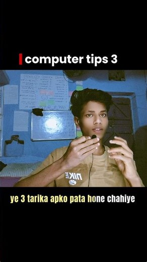 Computer में temporary file को delete karne का तीन तरीका जो आपको पता होना चाहिए।