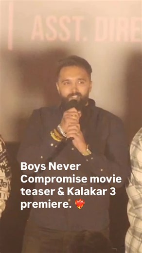 S A M R A A T 🇮🇳 | At Boys Never Compromise Movie Teaser & Kalakar 3 premiere, Victory Cinemas,Bengaluru. ❤️‍🔥 Teaser Out Soon❤️‍🔥❤️✨... | Instagram