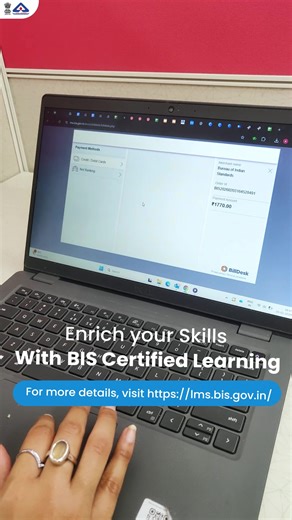 BIS Learning Management Systems (LMS) Portal offers a self-paced online course on Milk Powder and it is designed for professionals, students, and industry stakeholders. Gain in-depth knowledge of Provisions of Scheme of Inspection and Testing (SIT), Licensing, Compliance Measures, and corrective actions for non-conformities to ensure good quality milk powder production as per Indian Standards. Enrol now and strengthen your understanding of Quality and Standards. #learningmanagementsystem #Lms #b