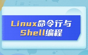 Linux命令行与Shell编程