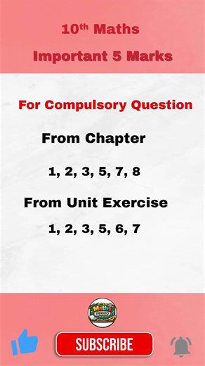 How to score 50/50 in 10th maths questions