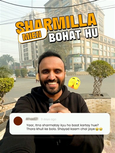 Sharmeelapan ko Goodbye. Agle 10 din me main boldly Another Store ka message sab tak pohanchaunga. #viralreel #explore #anotherstore #noshame #stepout