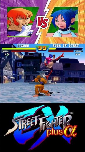 Allen vs Blair - Street Fighter EX Plus Alpha Gameplay | Classic PS1 Fighting Game in 4K #tas