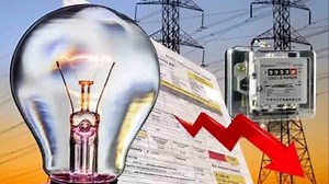 Jharkhand Electricity New Tariff: झारखंड में 1 मार्च से लागू होंगी बिजली की नई दरें, इस तरह बचा सकते हैं 250 रुपये - Electricity rates hike in Jharkhand tariff increased by more than 7 percent Only these consumers will get discount