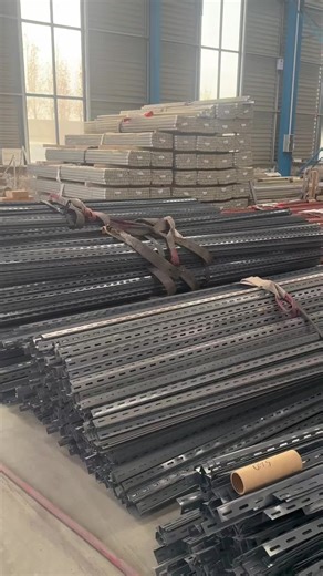 slotted angle bar