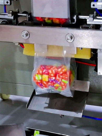 Granule Packaging Machine Candy packing machine Bubble gum pin packaging machine #packagingmachine