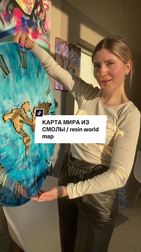 Resin World Map Clock - Epoxy Resin Art Tutorial