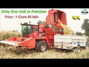Bourgoin JL407 🌽 ( Corn Picker ) Import From France | Maize Harvesting