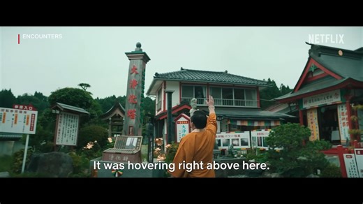 Encounters | show | 2023 | Official Trailer