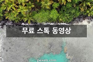 4k%20바탕화면