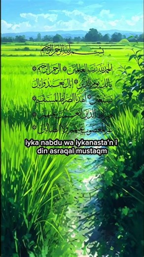 The Miracle of Al-Fatihah — Medicine for the Heart, Soothe for the Soul, Opener of All Prayers