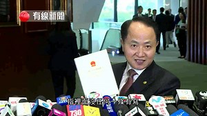 38K views · 607 reactions | 【中聯辦主任王志民：中國不是一黨專政的國家】 在午宴後王志民見記者，被問到主張「結束一黨專政」的人能否參選立法會。他說這是偽命題，中國不是一黨專政的國家，又說為甚麼要內地改變建國以來一直非常順、非常好的制度。 #有線新聞 #立法會 #中聯辦 #王志民 | 有線新聞 i-Cable News | Facebook