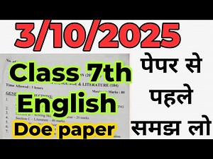 Class 7 english midterm question paper 2025 ( 3 october 2025 ) english important questions class7