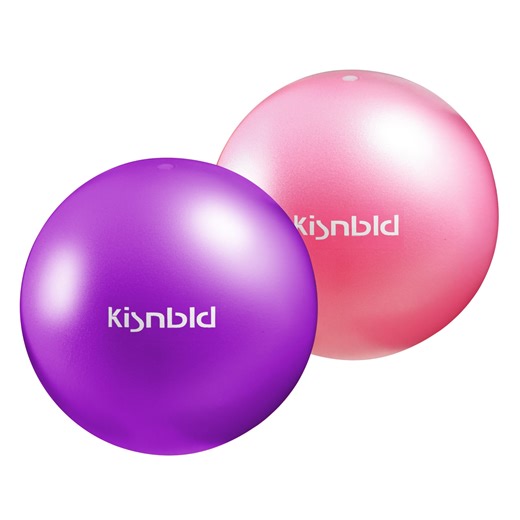 kisnbld Pilates Ball, 9-inch Anti-Burst Small Exercise Ball, Mini Yoga Ball for Physical Therapy, Stretching & Core Strength for Home Gym & Office