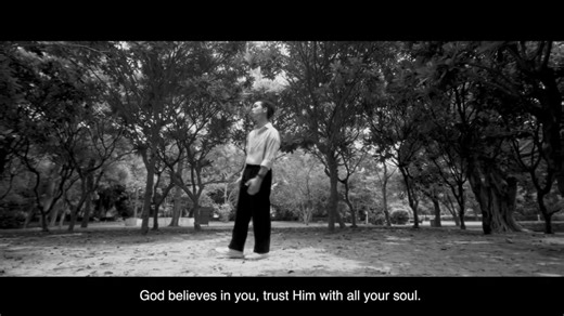 DUHDAWTNAK PATHIAN | Benjamin Sum