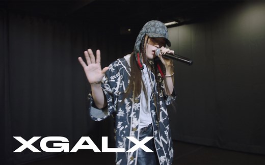 [XG TAPE #2] Surround Sound (TEST VIDEO / COCONA)