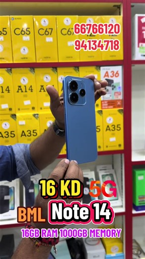 ‏##foryoupage #foryou #trand #explorepage #kuwait