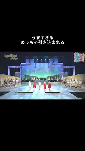 朝日芹那: リトグリ 芹奈 カバー 歌唱に感動！
