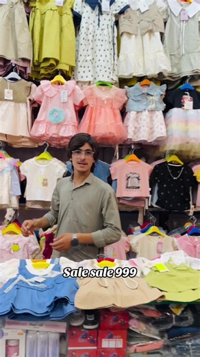 Sale price 999 in Swat, Pakistan — Limited Offer