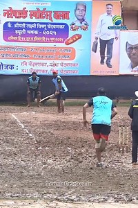 ⚡️💫 1 Ball 1 Runs Required 🔥💥 See Rusult #india #trending #love #cricket #cricketfans #cricketer #jaipur #kerala #moye #bollywood #lakwatenniscricket | Tenniscricket.in