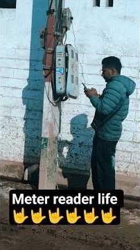 Meter reader job #trending #minivlog #meterreader #viralvideo #riderlife #viralreels