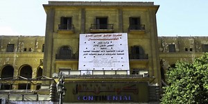 The Grand Continental: Egypt’s Historic Hotel Turns into Dust