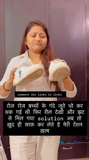 122K views · 214 reactions | 1. Purein All - Purpose Shoe Cleaner Kit...