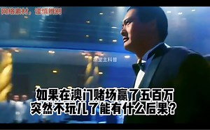 这个杀毒软件公司为何让全球黑客瑟瑟发抖？