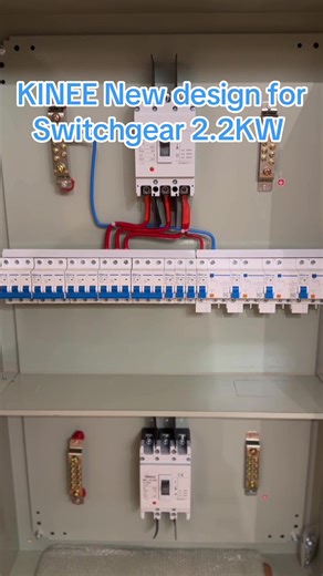 KINEE Innovative Switchgear Design for 2.2KW Systems