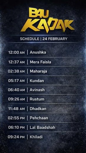 B4U Kadak | The Schedule | 24 February | ( B4U Kadak )