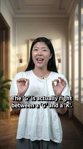 You're Pronouncing These K-Drama Actors WRONG! #learnkorean #kdrama #airlearn #shorts
