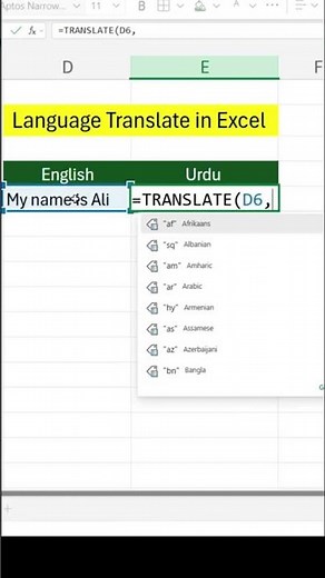 How to create a English to Urdu Translate any Language in Excel!