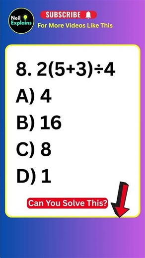 Only a Math Genius Can Solve This in 5 Seconds! 🧠