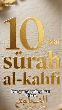 The importance of Surah Al Kahfi #selfreminder #blessedjuma #alkahfi