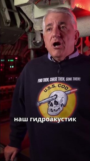 Submarine USS COD 2 - part 2 @korabli #WorldOfShips #NavalWeapons #history #ww2