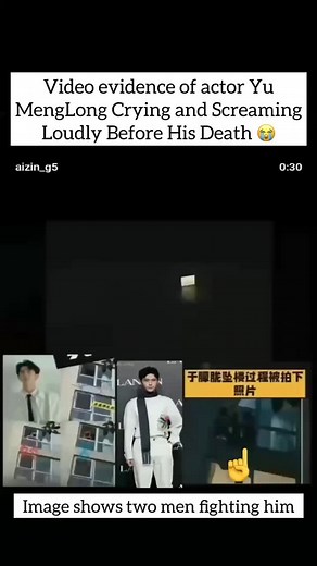 Naz Moon on Instagram: "Video evidence of 37 years old Chinese actor Yu MengLong crying and screaming loudly before his death—few days ago. 😓 Video is collected. Oh god if this really happened then i pray he gets Justice 🙏 #RipYuMengLong #yumenglong #yumenglong于朦胧 #cdrama #cdramaactor"