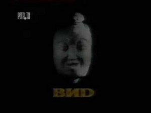 VID Tv kid in bed logo (120509E)