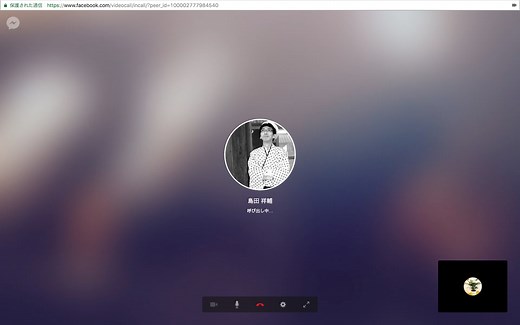 PCでメッセンジャーの無料通話が使えるって知ってた？ [Facebook（フェイスブック）の使い方] All About