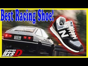Do Initial D Shoes Make You Faster in Sim Racing?