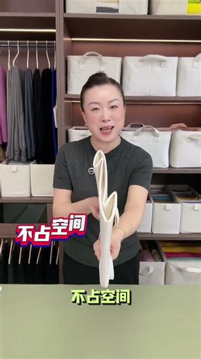 Cotton & Linen Storage Box: Organize Your Delicates