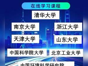 环境模型，助力科研无限可能
