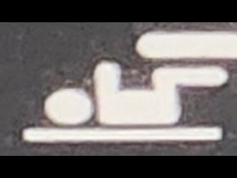 Universal Intro Fanfare (High Quality) - 2 Hour Loop