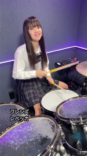 フレンズ/レベッカ ドラム叩いてみた