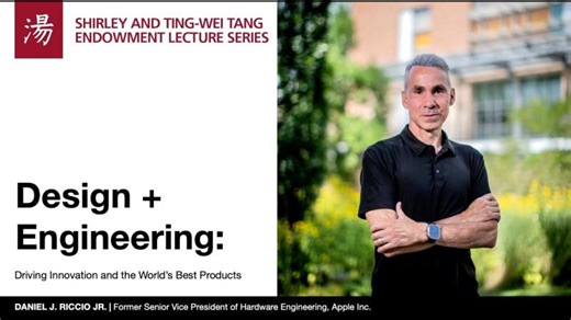Daniel J. Riccio Jr., Design + Engineering: Driving Innovation and the World s Best Products | Maxim Lobovsky